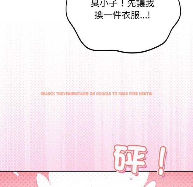 查看漫画分身使我無限變強 - 第34話 - sayhentaiz.net中的4369864图片