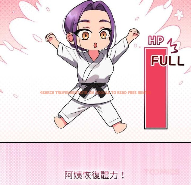 查看漫画分身使我無限變強 - 第34話 - sayhentaiz.net中的4369865图片