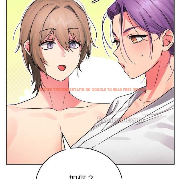 查看漫画分身使我無限變強 - 第34話 - sayhentaiz.net中的4369867图片