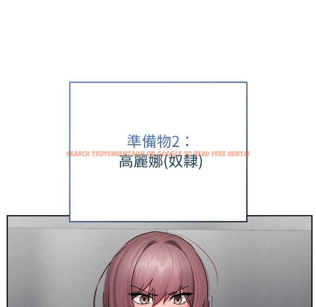 查看漫画分身使我無限變強 - 第34話 - sayhentaiz.net中的4369877图片