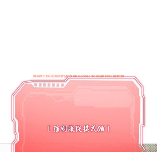 查看漫画分身使我無限變強 - 第34話 - sayhentaiz.net中的4369880图片