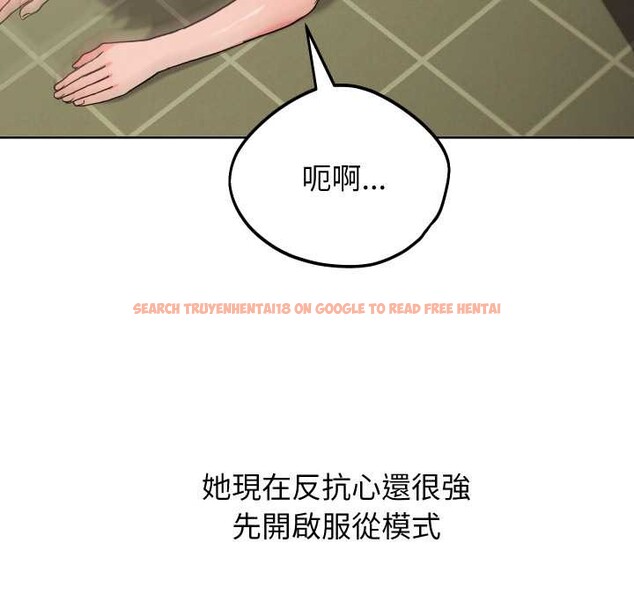 查看漫画分身使我無限變強 - 第34話 - sayhentaiz.net中的4369882图片