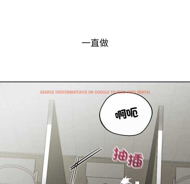 查看漫画分身使我無限變強 - 第34話 - sayhentaiz.net中的4369887图片