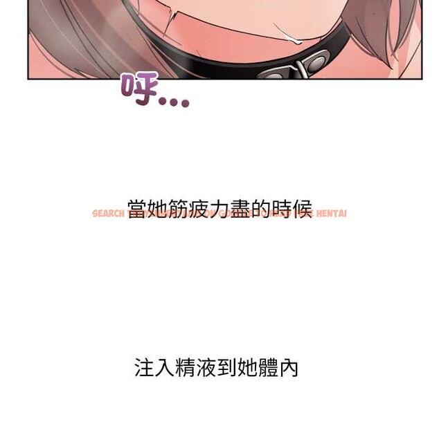 查看漫画分身使我無限變強 - 第34話 - sayhentaiz.net中的4369891图片