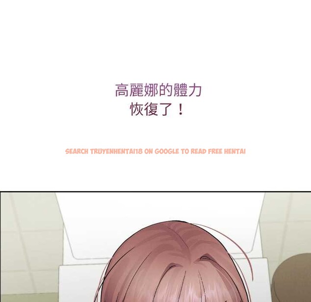 查看漫画分身使我無限變強 - 第34話 - sayhentaiz.net中的4369894图片