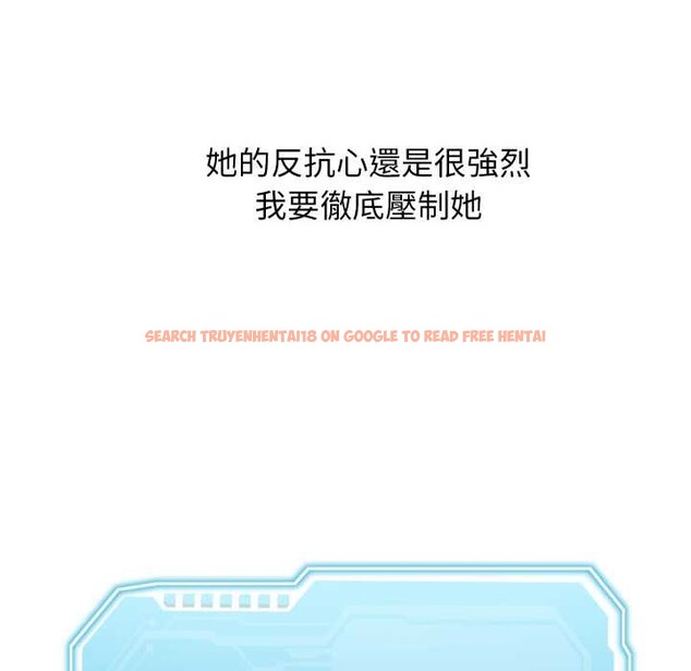 查看漫画分身使我無限變強 - 第34話 - sayhentaiz.net中的4369897图片