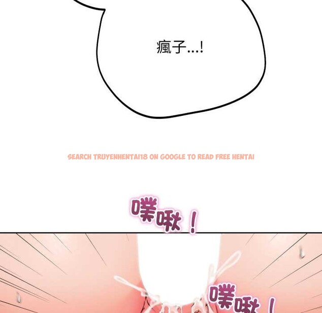 查看漫画分身使我無限變強 - 第34話 - sayhentaiz.net中的4369903图片