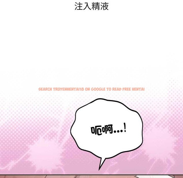 查看漫画分身使我無限變強 - 第34話 - sayhentaiz.net中的4369905图片