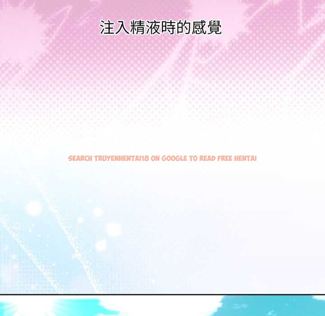 查看漫画分身使我無限變強 - 第34話 - sayhentaiz.net中的4369907图片