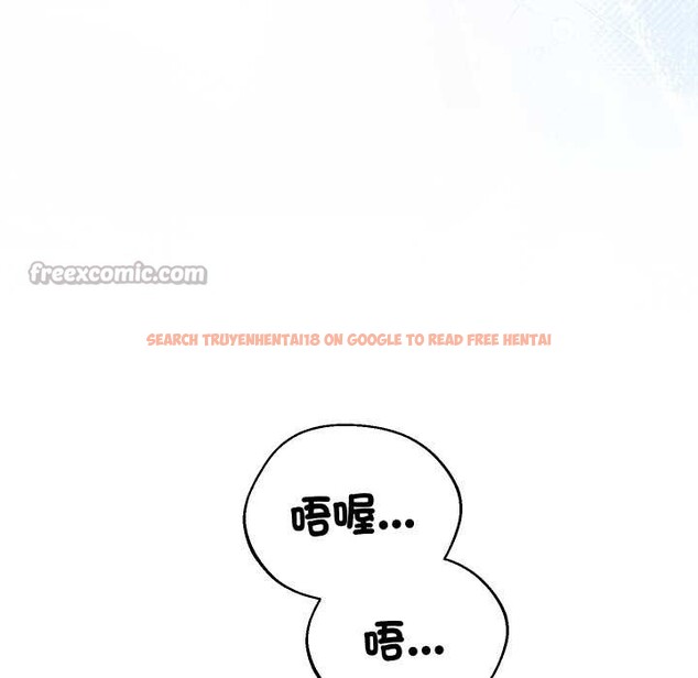 查看漫画分身使我無限變強 - 第34話 - sayhentaiz.net中的4369909图片