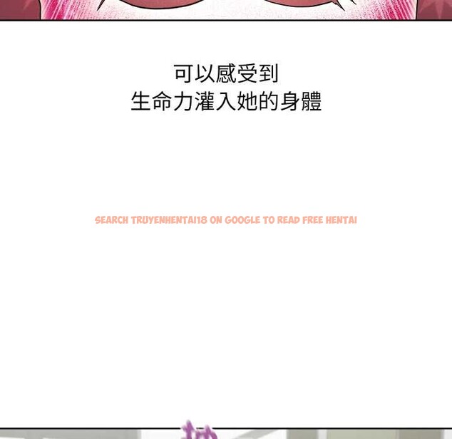 查看漫画分身使我無限變強 - 第34話 - sayhentaiz.net中的4369912图片