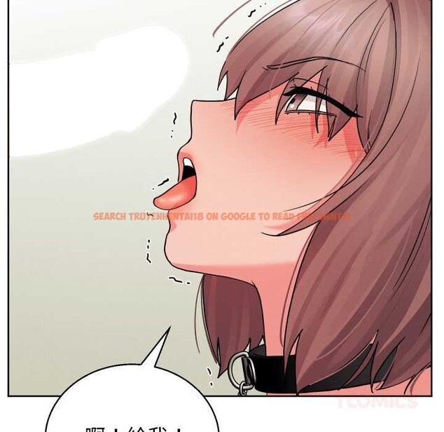 查看漫画分身使我無限變強 - 第34話 - sayhentaiz.net中的4369919图片