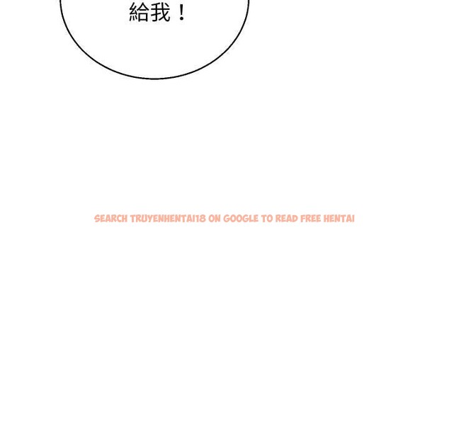 查看漫画分身使我無限變強 - 第34話 - sayhentaiz.net中的4369926图片