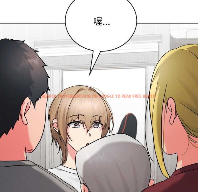 查看漫画分身使我無限變強 - 第34話 - sayhentaiz.net中的4369947图片