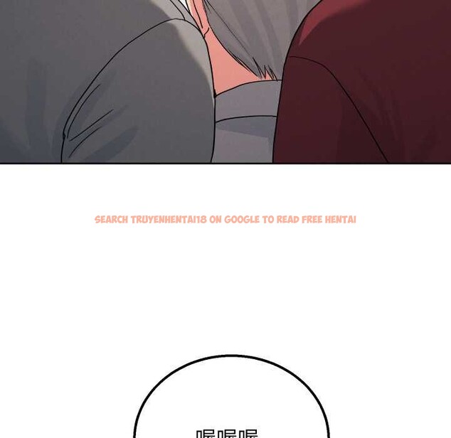 查看漫画分身使我無限變強 - 第34話 - sayhentaiz.net中的4369948图片