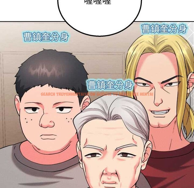 查看漫画分身使我無限變強 - 第34話 - sayhentaiz.net中的4369949图片