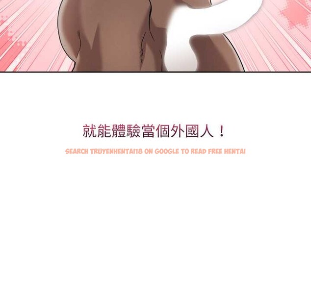 查看漫画分身使我無限變強 - 第34話 - sayhentaiz.net中的4369959图片