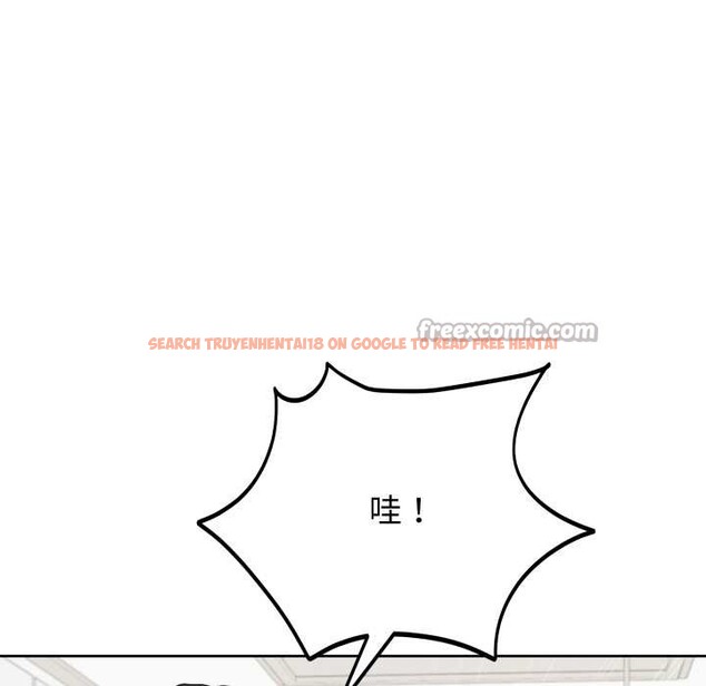 查看漫画分身使我無限變強 - 第34話 - sayhentaiz.net中的4369965图片