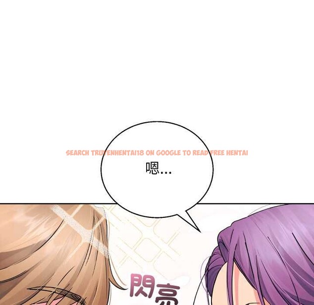 查看漫画分身使我無限變強 - 第34話 - sayhentaiz.net中的4369983图片