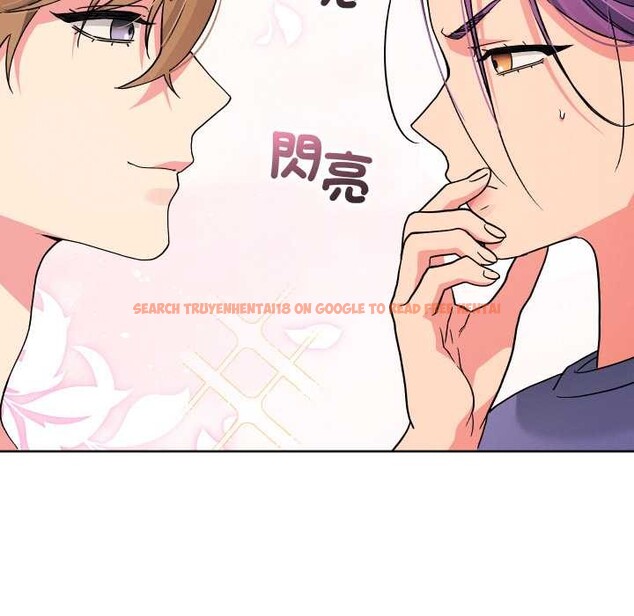 查看漫画分身使我無限變強 - 第34話 - sayhentaiz.net中的4369984图片