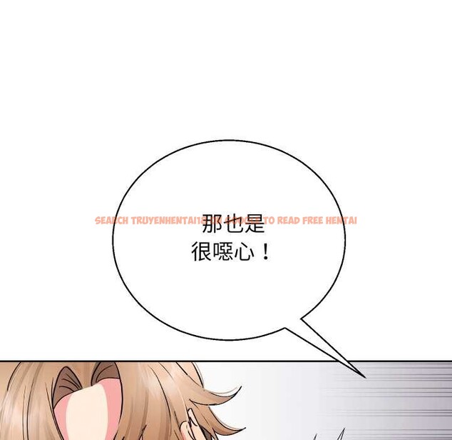 查看漫画分身使我無限變強 - 第34話 - sayhentaiz.net中的4369985图片