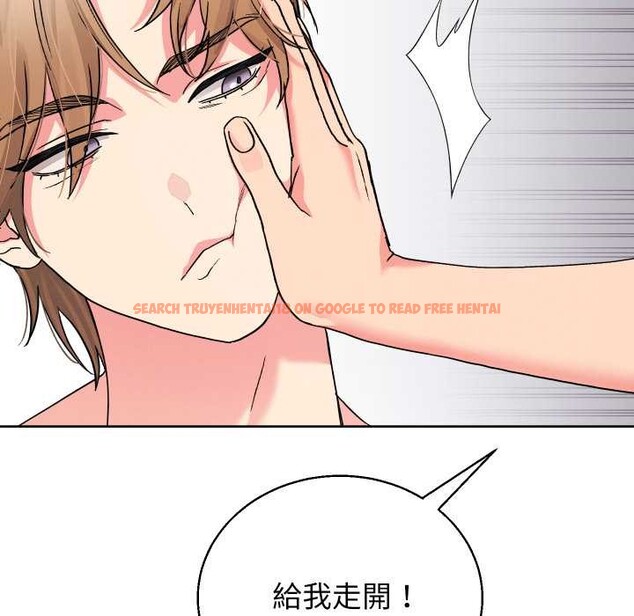 查看漫画分身使我無限變強 - 第34話 - sayhentaiz.net中的4369986图片