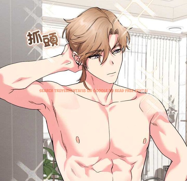 查看漫画分身使我無限變強 - 第34話 - sayhentaiz.net中的4369988图片