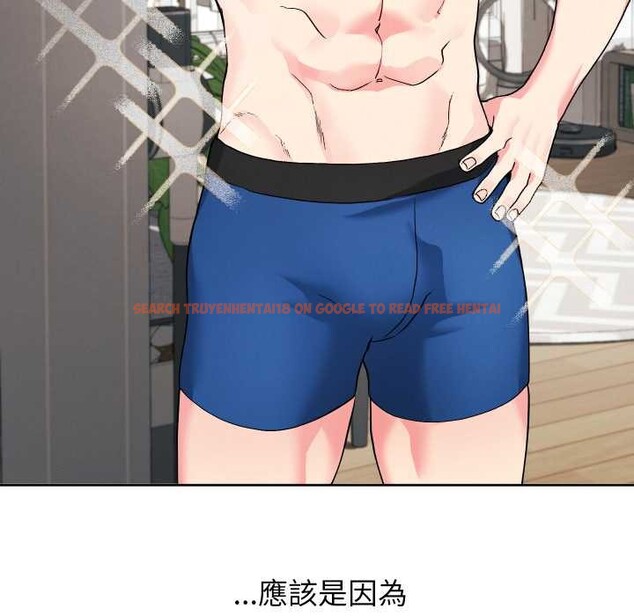 查看漫画分身使我無限變強 - 第34話 - sayhentaiz.net中的4369989图片