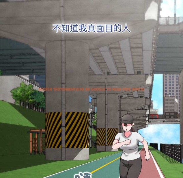 查看漫画分身使我無限變強 - 第34話 - sayhentaiz.net中的4369994图片