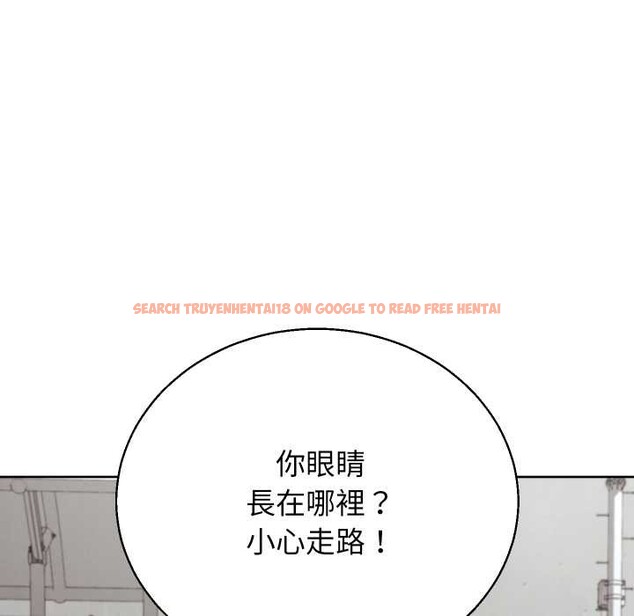 查看漫画分身使我無限變強 - 第34話 - sayhentaiz.net中的4369998图片