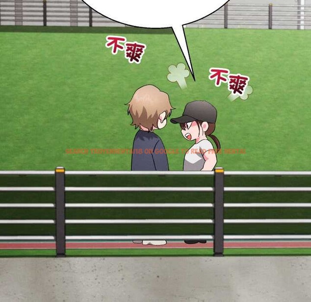 查看漫画分身使我無限變強 - 第34話 - sayhentaiz.net中的4369999图片