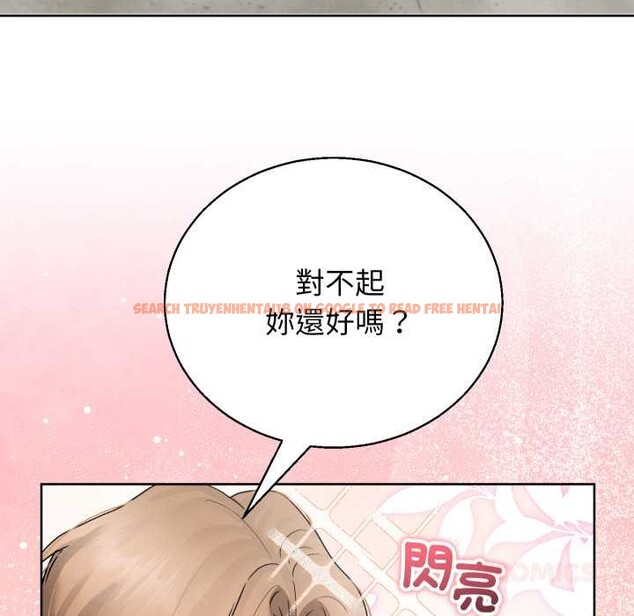 查看漫画分身使我無限變強 - 第34話 - sayhentaiz.net中的4370000图片