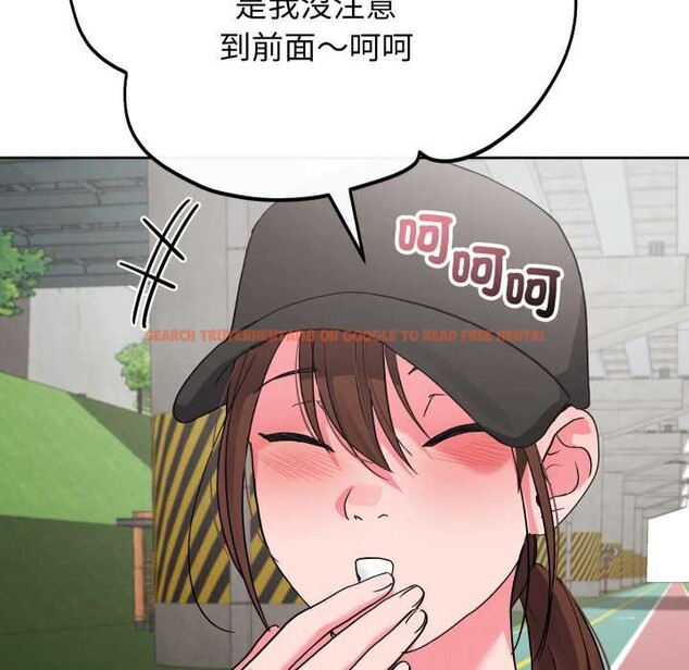 查看漫画分身使我無限變強 - 第34話 - sayhentaiz.net中的4370003图片