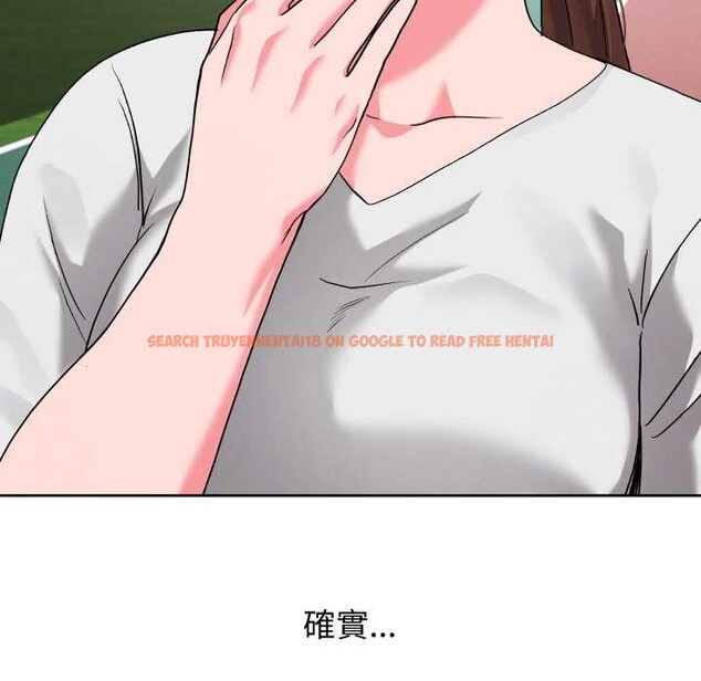 查看漫画分身使我無限變強 - 第34話 - sayhentaiz.net中的4370004图片