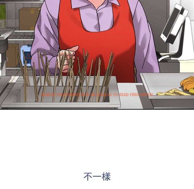 查看漫画分身使我無限變強 - 第34話 - sayhentaiz.net中的4370006图片