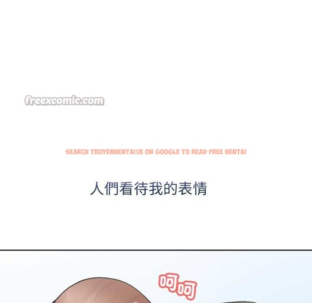 查看漫画分身使我無限變強 - 第34話 - sayhentaiz.net中的4370007图片