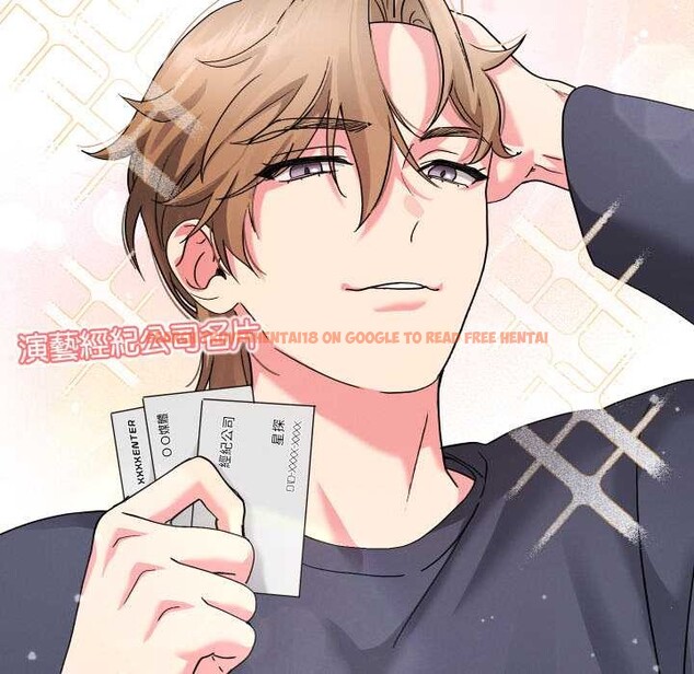 查看漫画分身使我無限變強 - 第34話 - sayhentaiz.net中的4370013图片