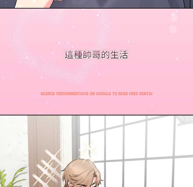 查看漫画分身使我無限變強 - 第34話 - sayhentaiz.net中的4370014图片