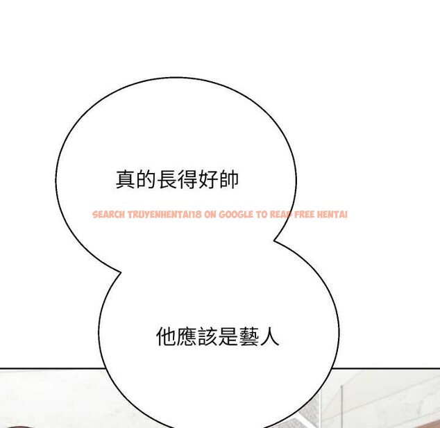 查看漫画分身使我無限變強 - 第34話 - sayhentaiz.net中的4370020图片