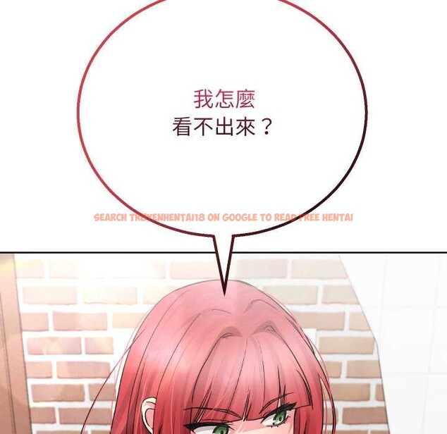 查看漫画分身使我無限變強 - 第34話 - sayhentaiz.net中的4370024图片