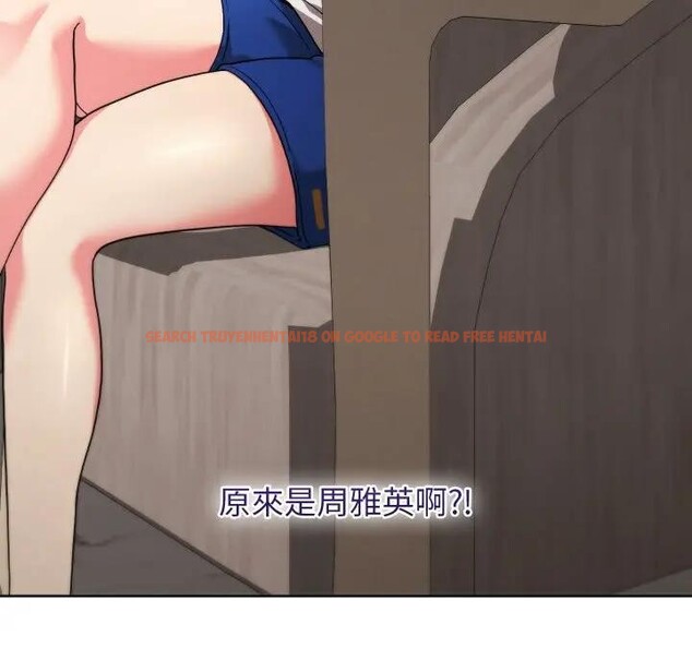 查看漫画分身使我無限變強 - 第35話 - sayhentaiz.net中的4396731图片