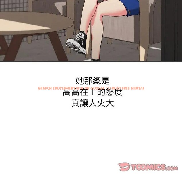 查看漫画分身使我無限變強 - 第35話 - sayhentaiz.net中的4396734图片