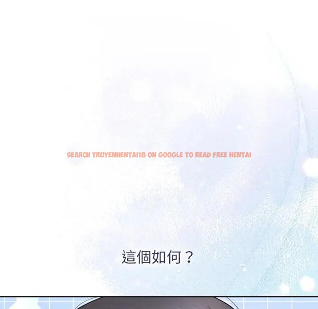 查看漫画分身使我無限變強 - 第35話 - sayhentaiz.net中的4396735图片