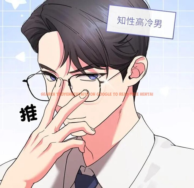 查看漫画分身使我無限變強 - 第35話 - sayhentaiz.net中的4396736图片