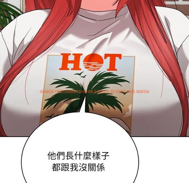 查看漫画分身使我無限變強 - 第35話 - sayhentaiz.net中的4396750图片