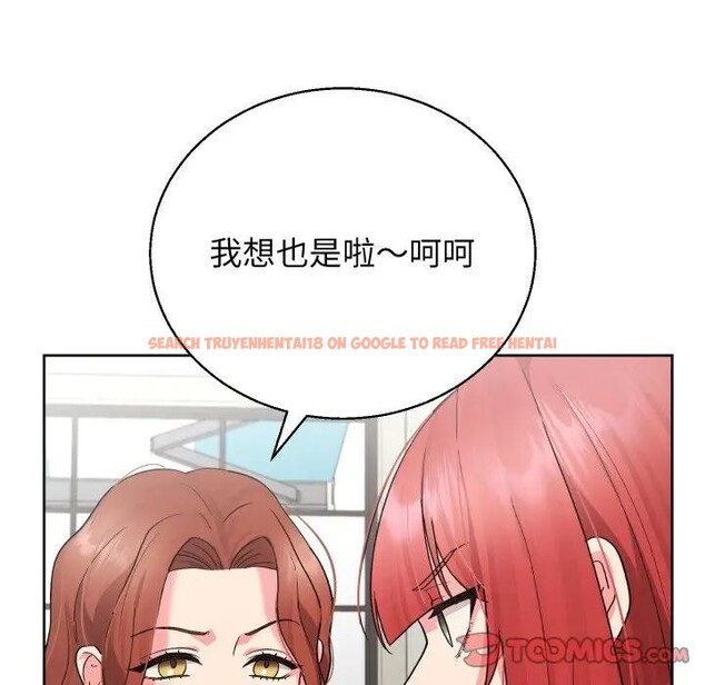 查看漫画分身使我無限變強 - 第35話 - sayhentaiz.net中的4396752图片