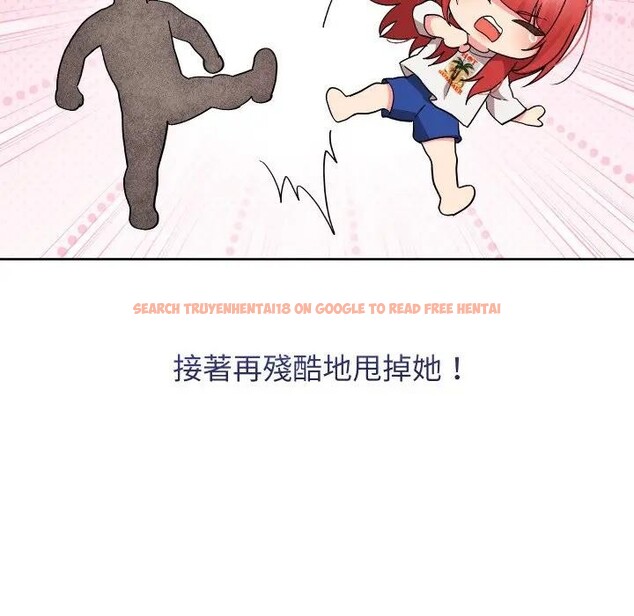 查看漫画分身使我無限變強 - 第35話 - sayhentaiz.net中的4396769图片