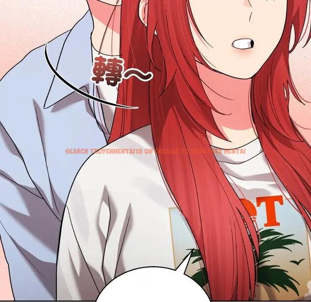 查看漫画分身使我無限變強 - 第35話 - sayhentaiz.net中的4396786图片