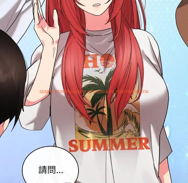 查看漫画分身使我無限變強 - 第35話 - sayhentaiz.net中的4396789图片