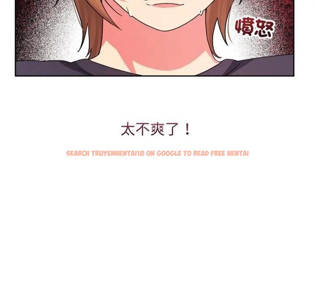 查看漫画分身使我無限變強 - 第35話 - sayhentaiz.net中的4396792图片